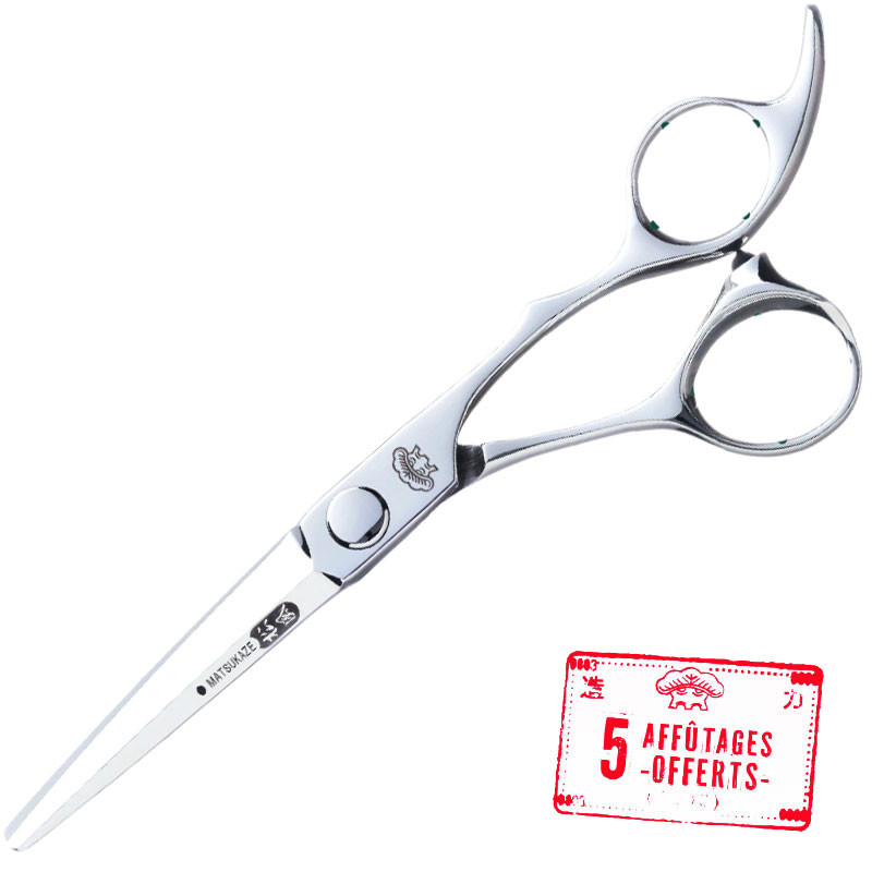 Matsukaze ciseaux M3K Convex Offset 5.5